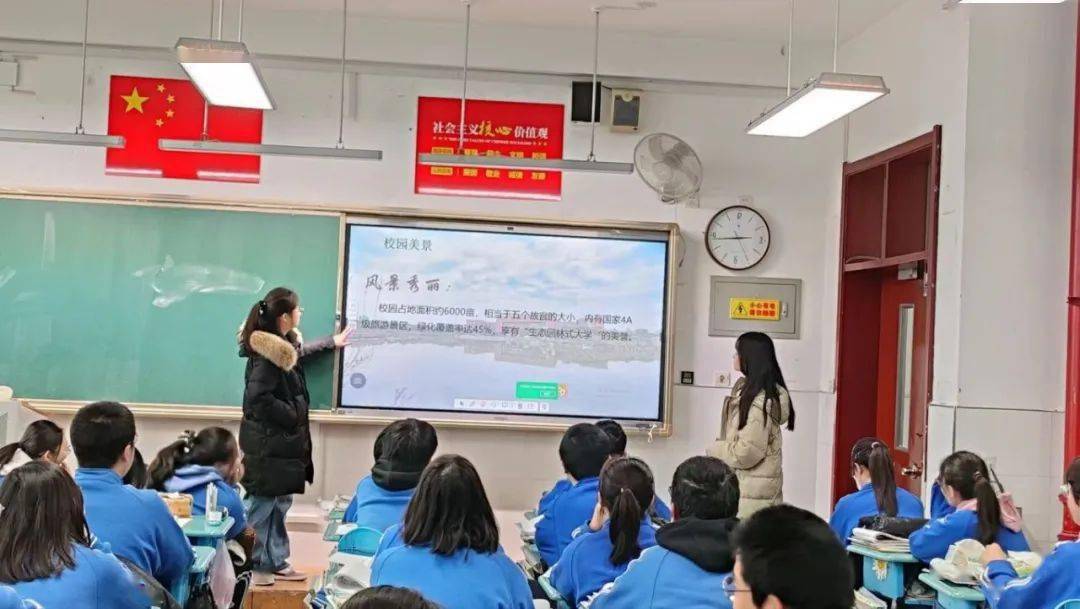 情系母校,逐梦西农丨共筑未来,圆梦西农——回访烟台第三中学_宣讲团