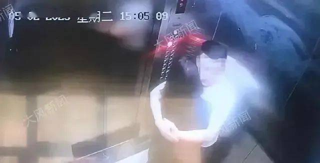 一直到婚房的电梯里,还亲亲密密.俩人走时还好好的.