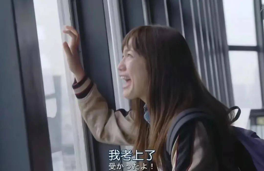 工作十年后,他们依然困在「精神高三」_山河_李芮_生活