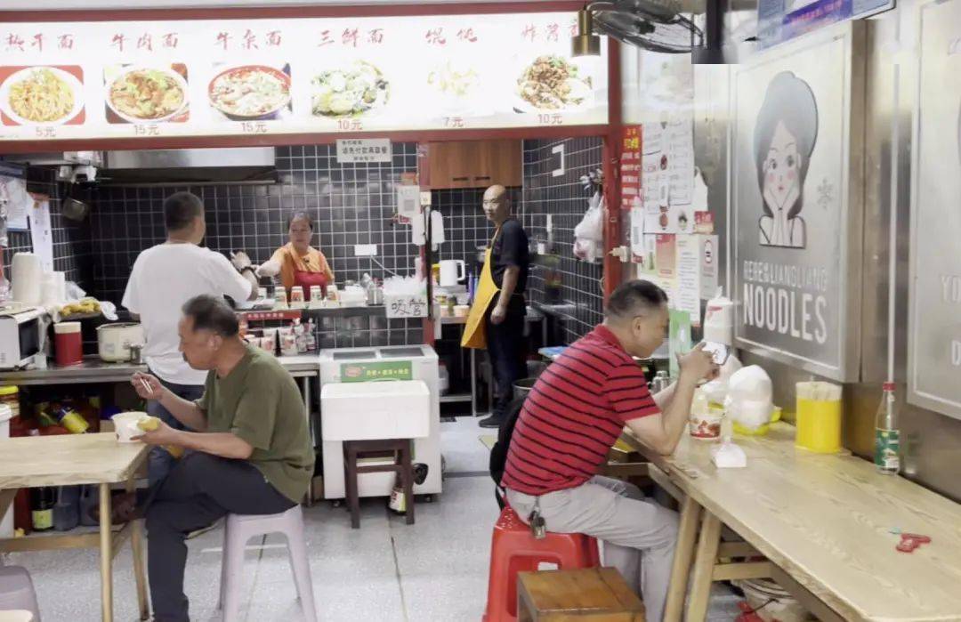 武汉热干面测评:三环热干面,唤醒十年记忆的一碗面_城市_武大_山东