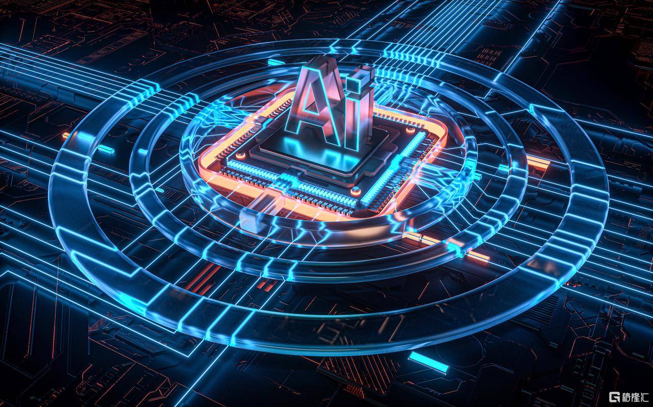 a股开年首秀,大盘没有走出市场预期的单边强势行情,但所幸收涨幅度还