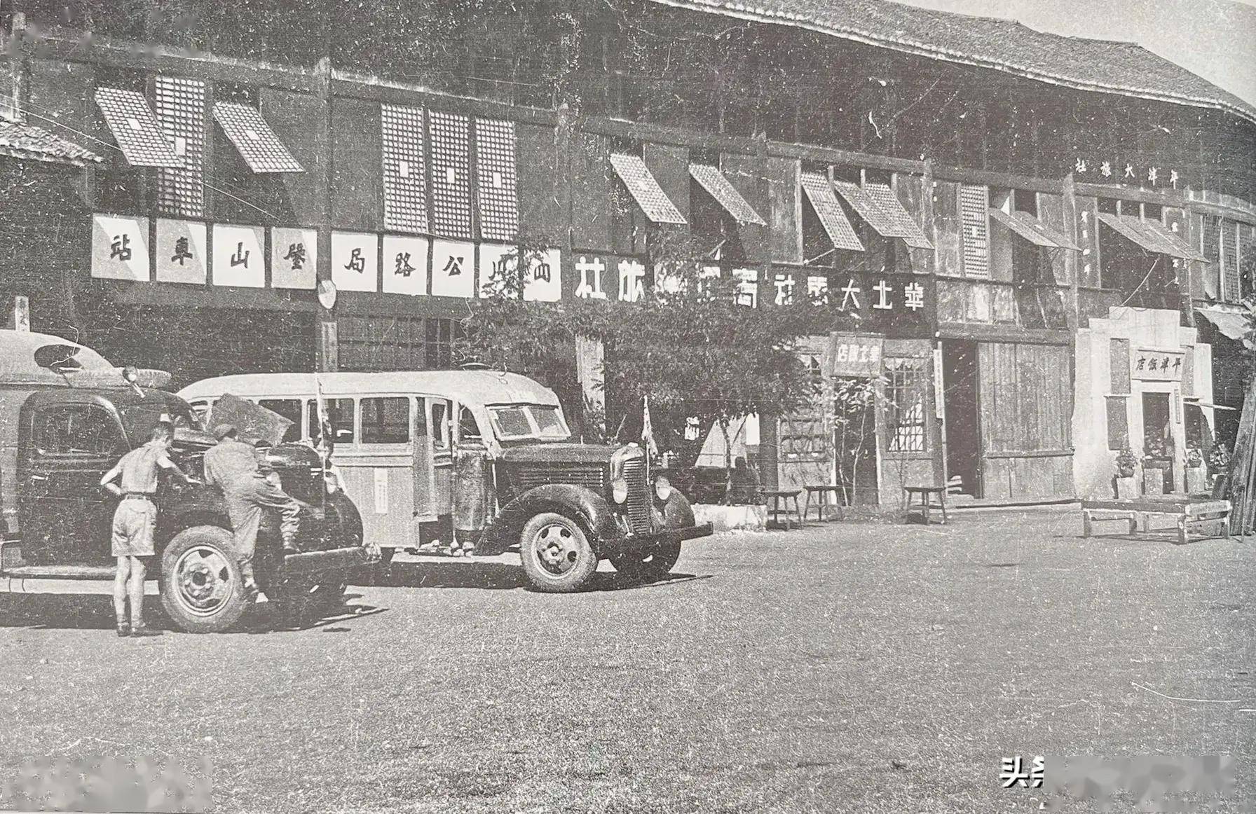老照片:1941年5月,豫丰纱厂合川支厂