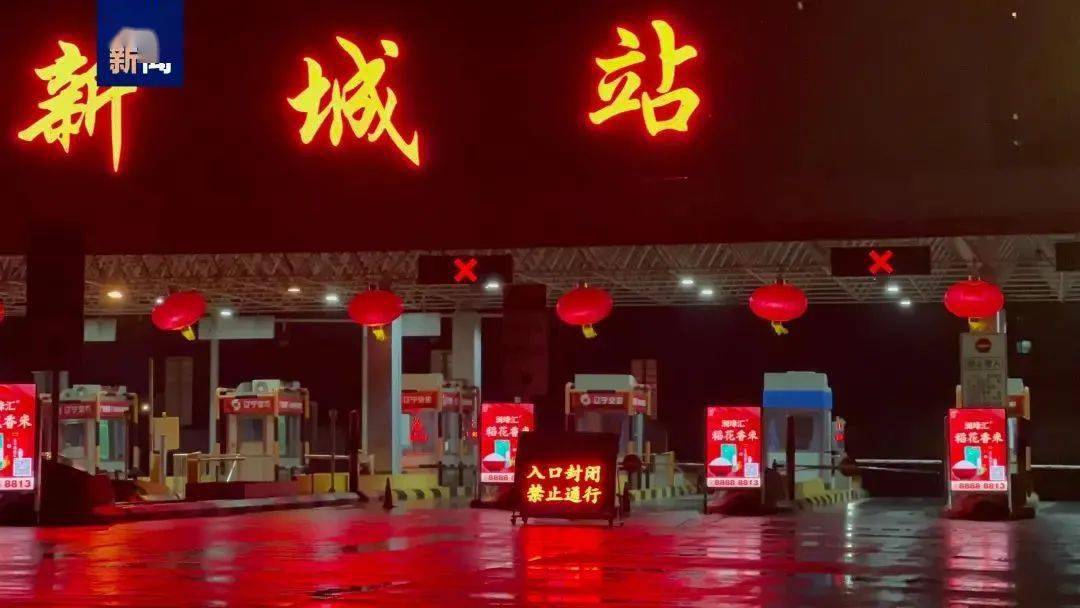 这些地方也要注意——_影响_武汉市_天气