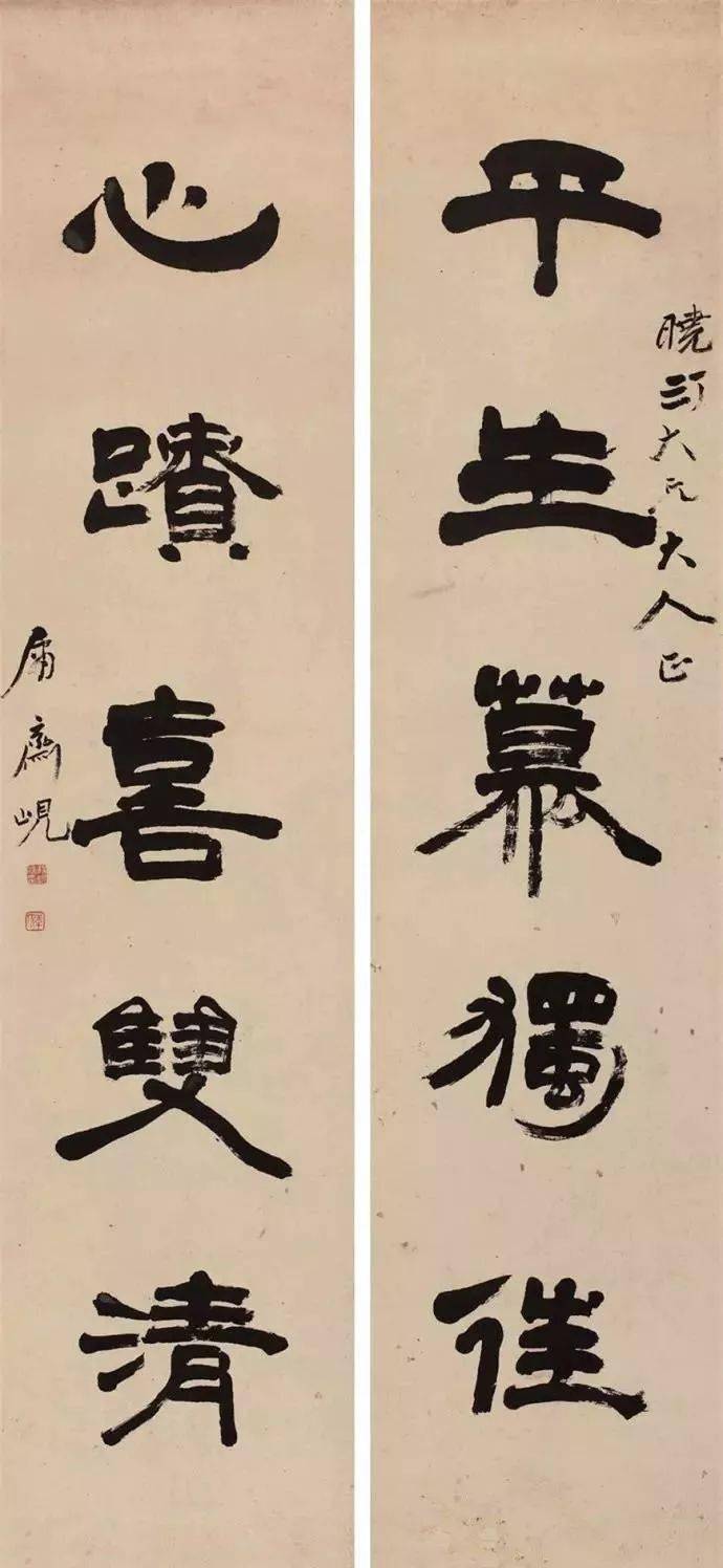 他穷尽一生,只为把隶书写活!_杨岘_字形_书法