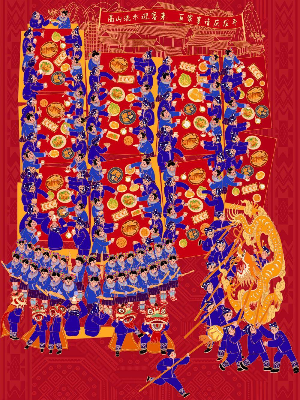 刘克勤02红运起年省份:甘肃作品尺寸:85×117cm作者:林国红01春华秋实