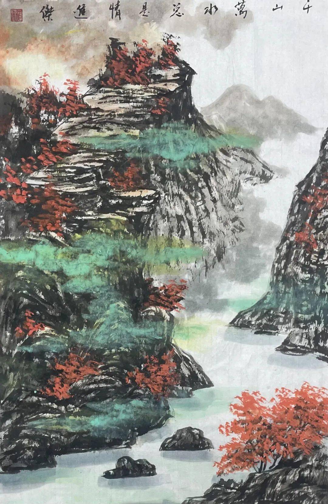 68cm*68cm王佳,1977年生于河北邯郸,2001年毕业于河北师范大学美术系