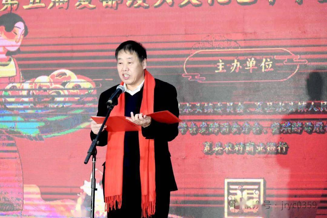 夏县举行"安琪酵母杯"第五届夏都馒头文化艺术节暨面点技能大赛_活动