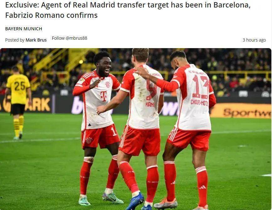 bbc:皇马5年合同签姆巴佩达协议!