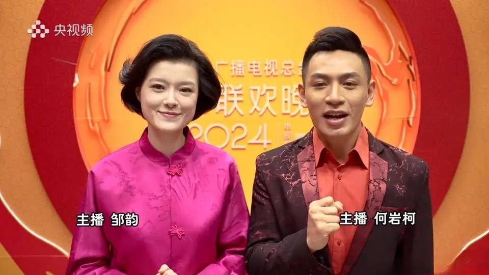 新闻频道5大栏目,28位主播,春节8天全部中式服装出镜_王音棋_严於信