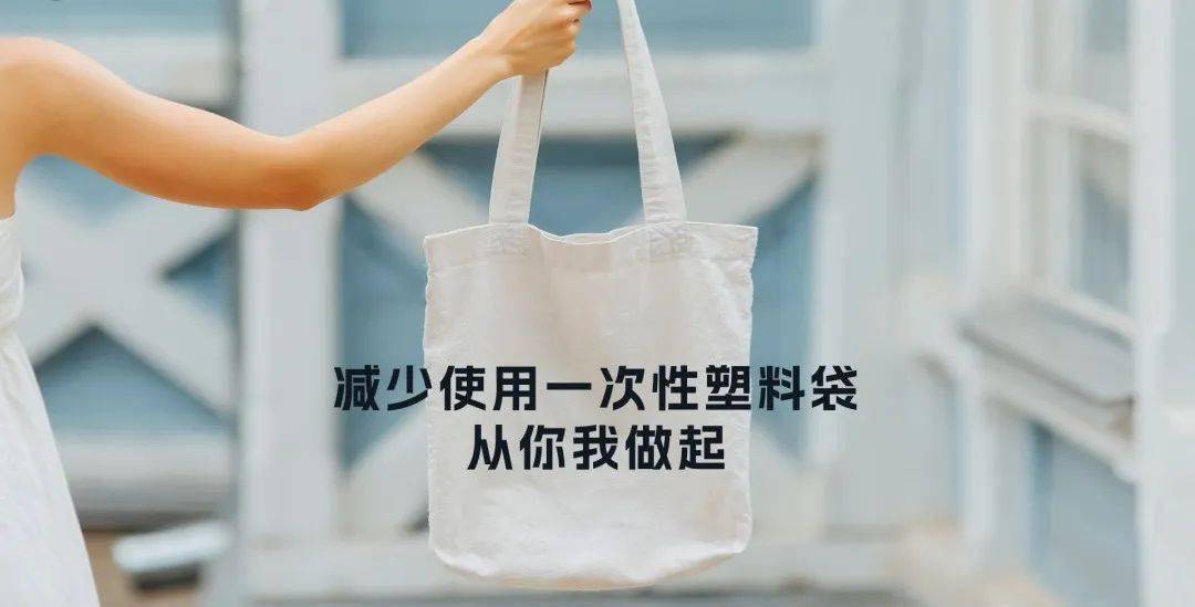 塑料_分类_垃圾处置