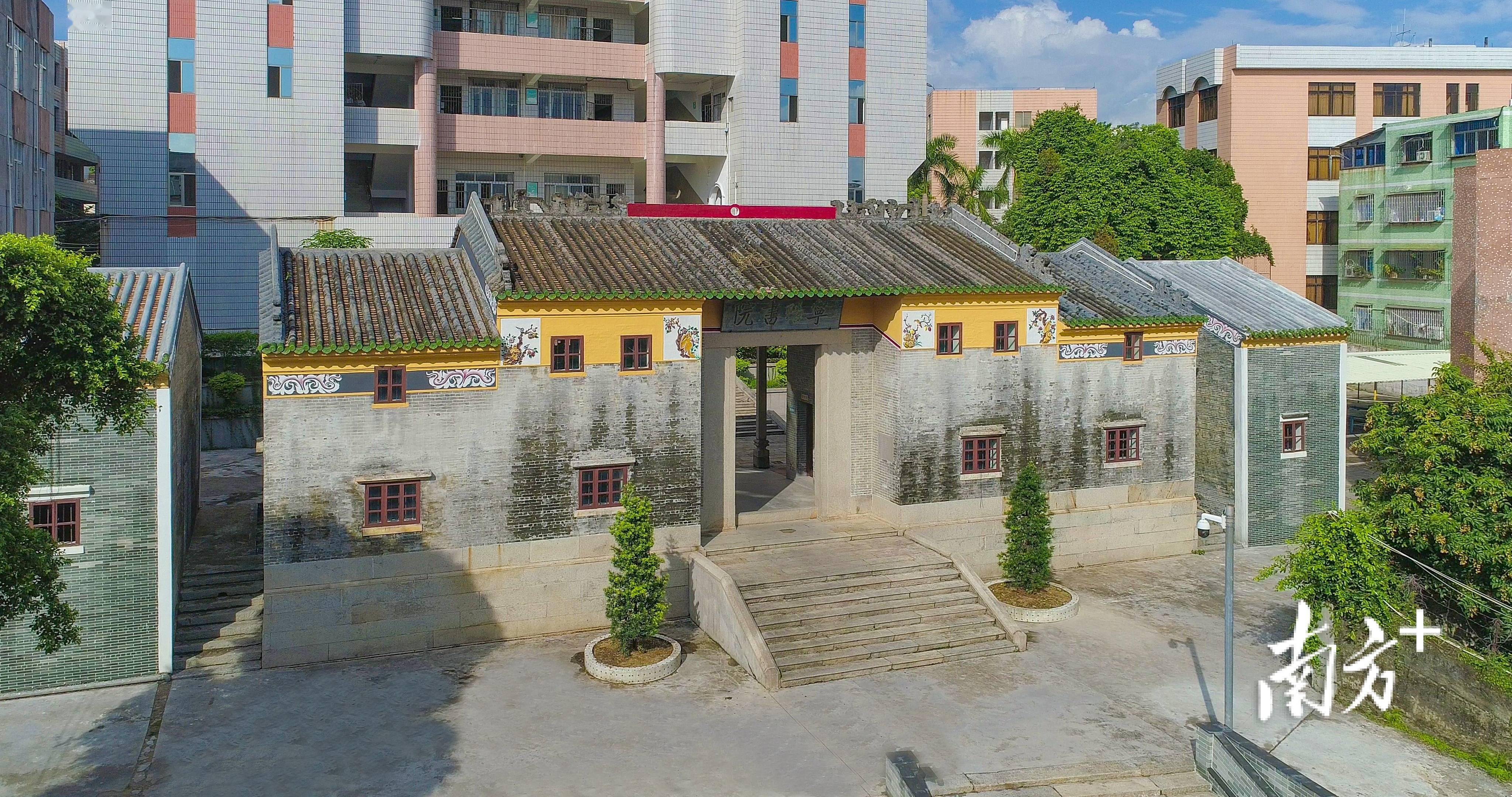 江门知识局|崇文重教看台山_教育_华侨_广海