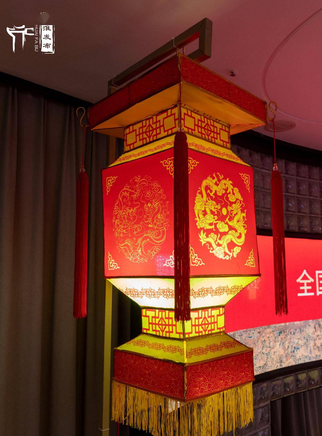 全国灯彩汇金陵_花灯_硖石_灯会