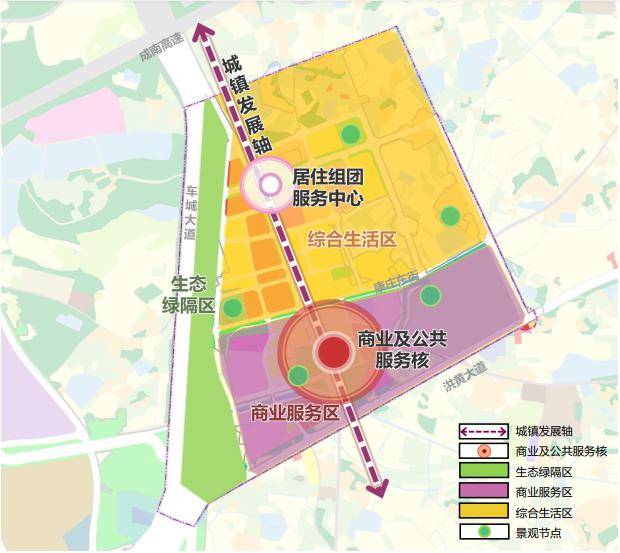 龙泉产城融合城市片区国土空间总体规划初案_大面街道_部分_截图