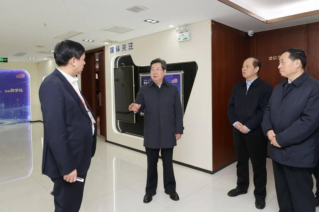 2月20日,省委书记楼阳生到部分平台企业调研,并主持召开座谈会,研究