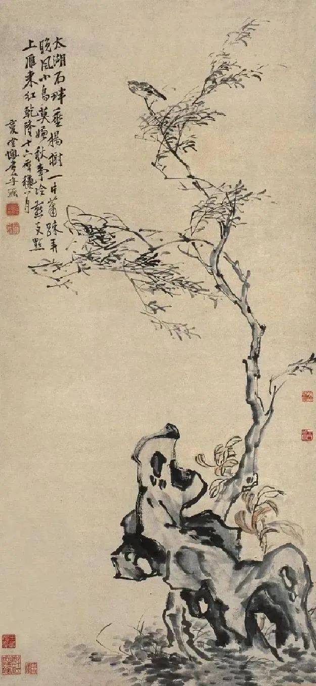 秦祖永评曰:"书法古朴,款题随意布置,另有别致,殆亦摆脱俗格,自立门庭