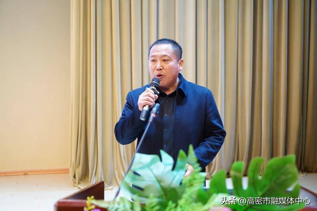 改革攻坚年 | 潍坊高密市2024年校长治校育人能力提升会议召开_教育