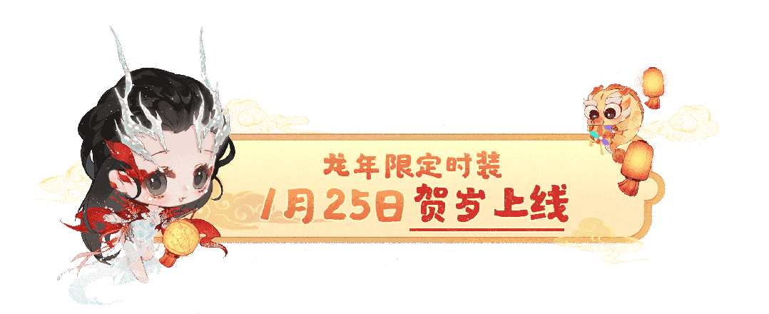 小伙伴_设计_整体