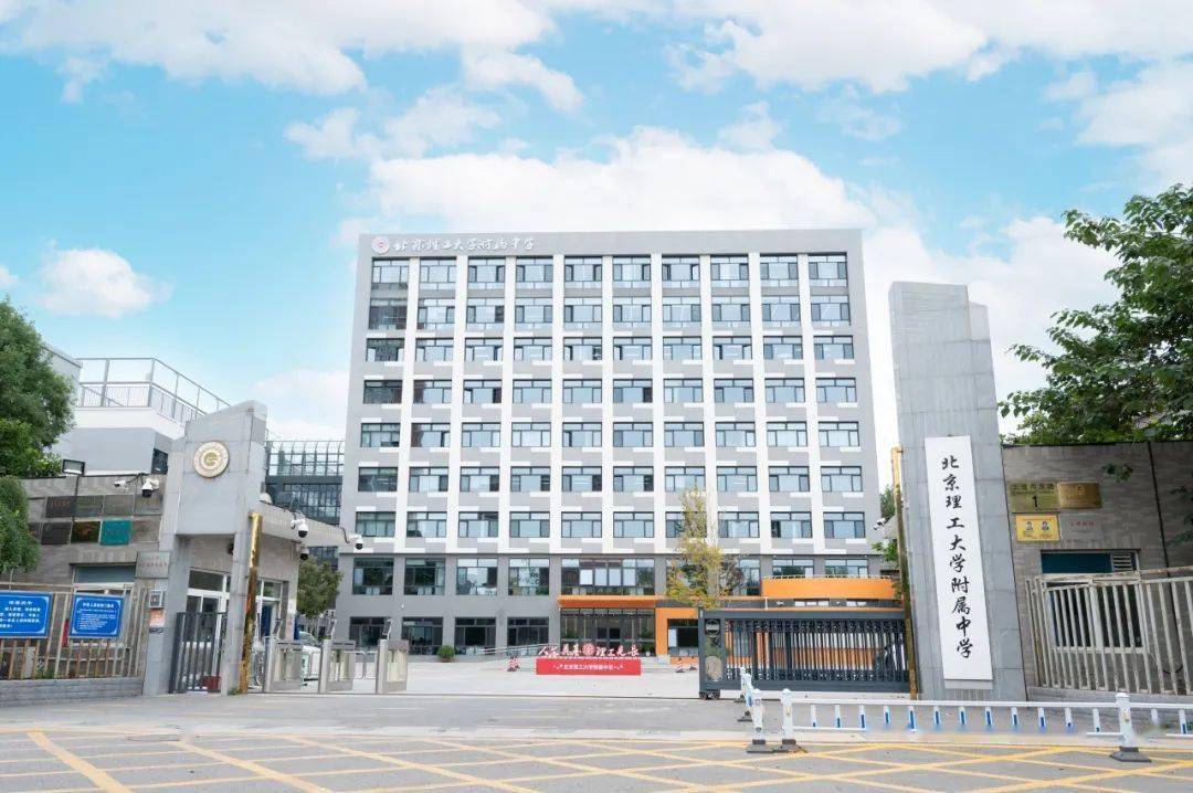 北京中招网id:bjzkw100中考语文id:zkyw100中考数学id:zksx100中考