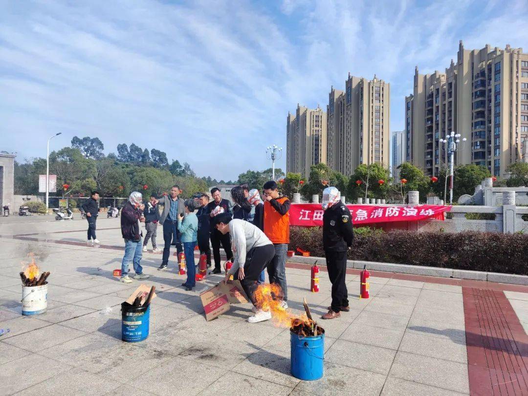 【文明实践】安全记于心,消防践于行—江田镇开展消防技能培训活动