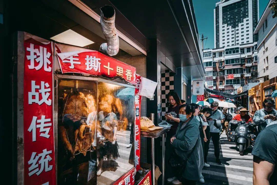 年后上班第一周,镇江美味小吃街回归,冲!_美食_生活_里脊