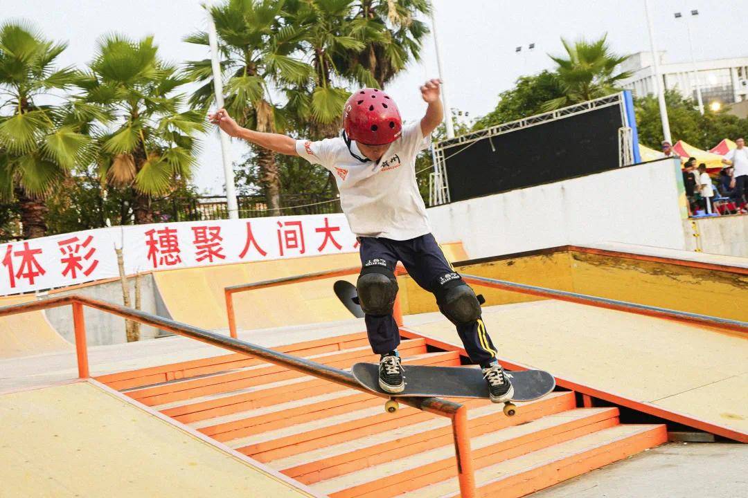 2024年广州市滑板队选拔赛报名开启啦!_比赛_广东省_赛事