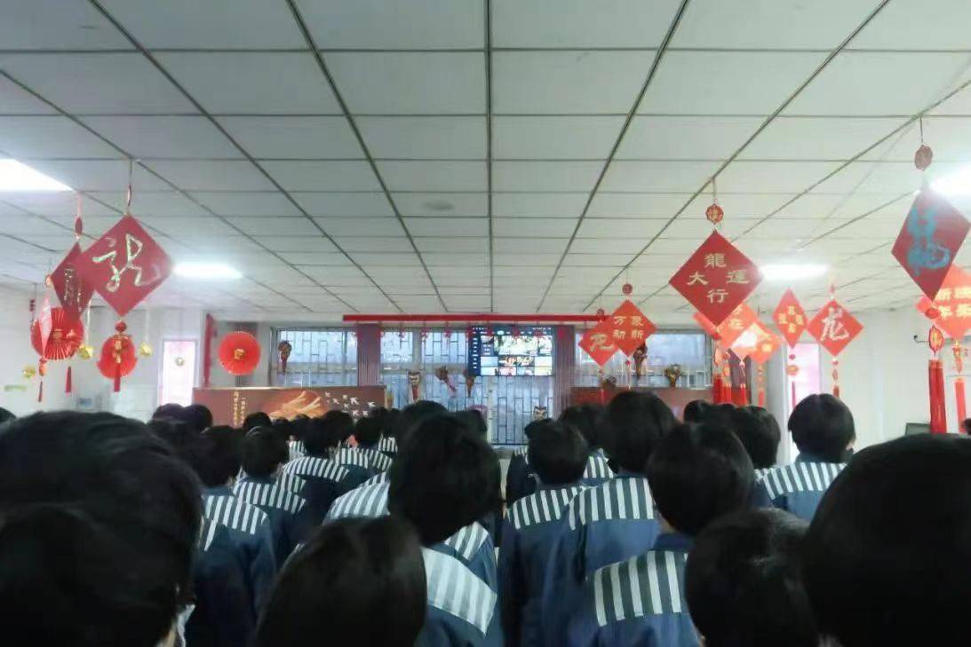 郑州市女子监狱图片