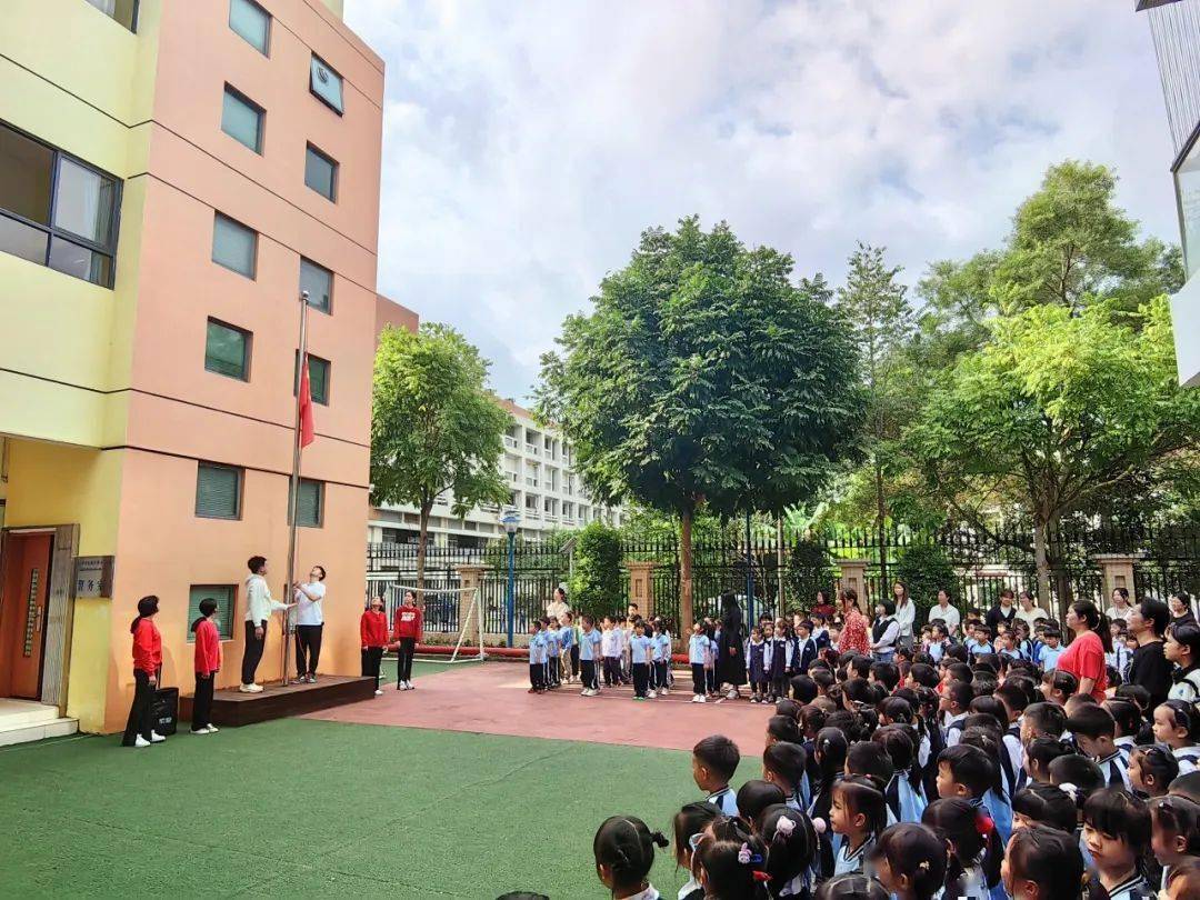 五桂山学子开启"热辣滚烫"新学期!_祝福_幼儿园_教育