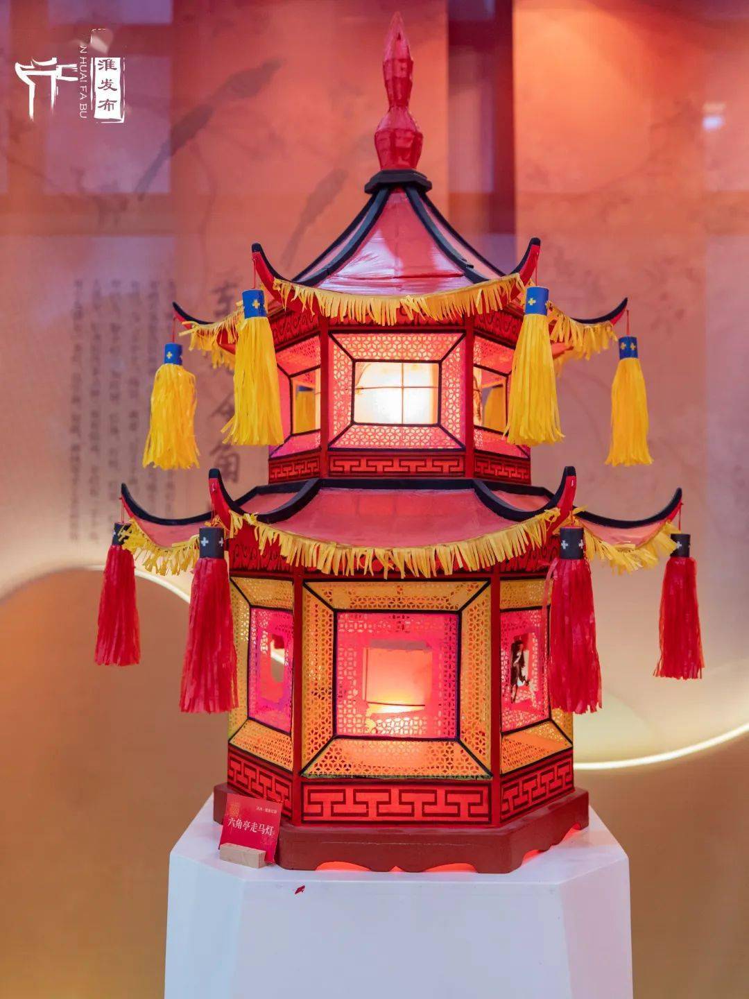 文化遗产代表性项目)婺源灯彩——六角亭走马灯泉州花灯制作起于唐代