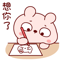 1互相温暖!小伙遇陌生阿姨不认路主动带路帮买票:近日,陕西西安.