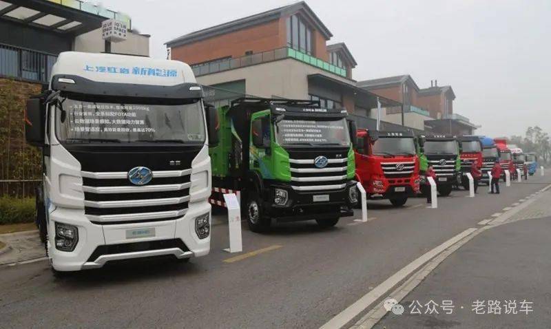 上汽红岩杰豹c6 6×2m自卸车亮相_搜狐汽车_搜狐网