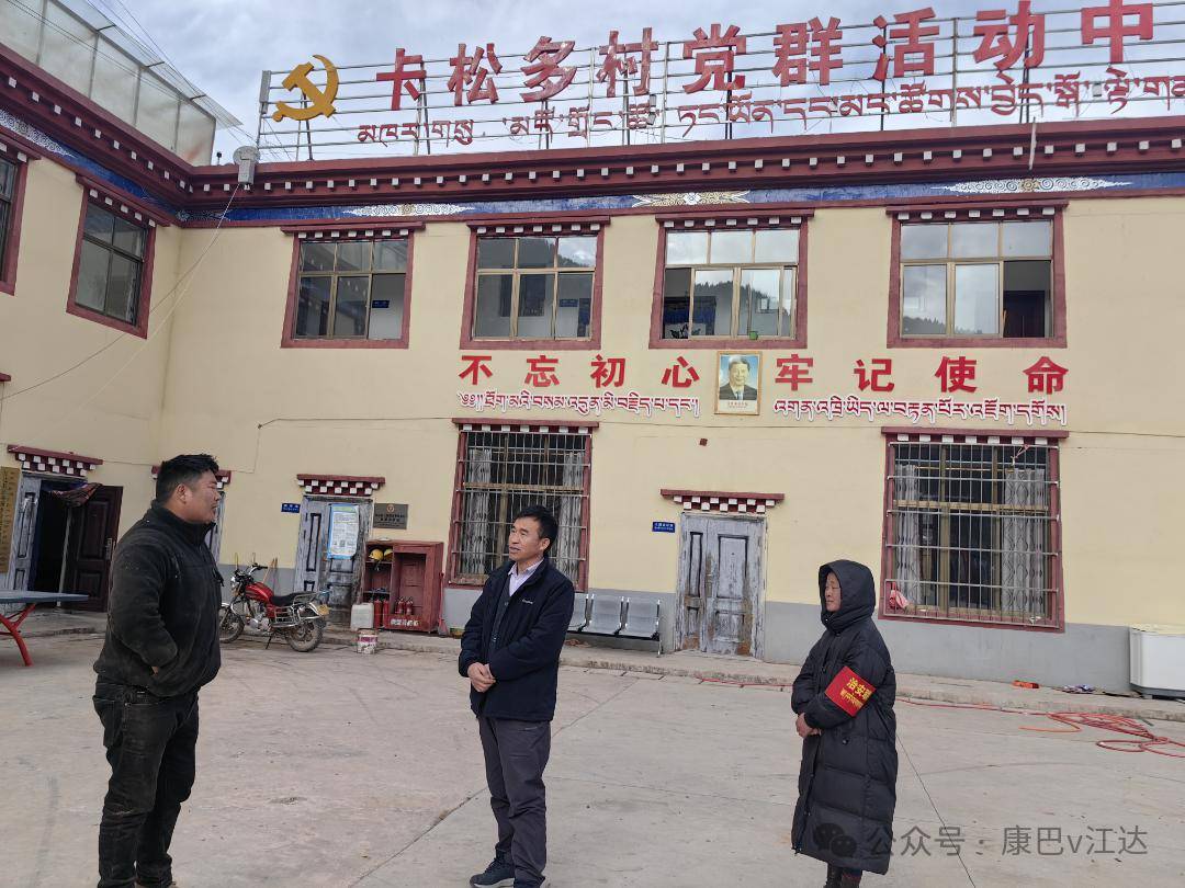 段世昌表示:"两节"期间在家干部坚守岗位,履职尽责