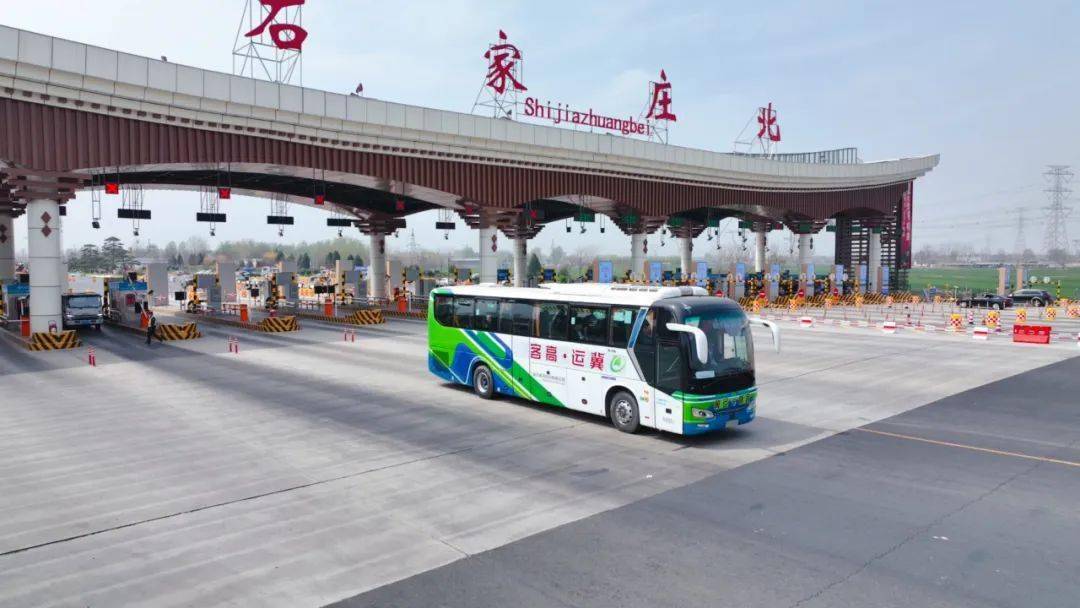 省政府发布京津冀交通一体化10年成果_路网_协同发展_港口