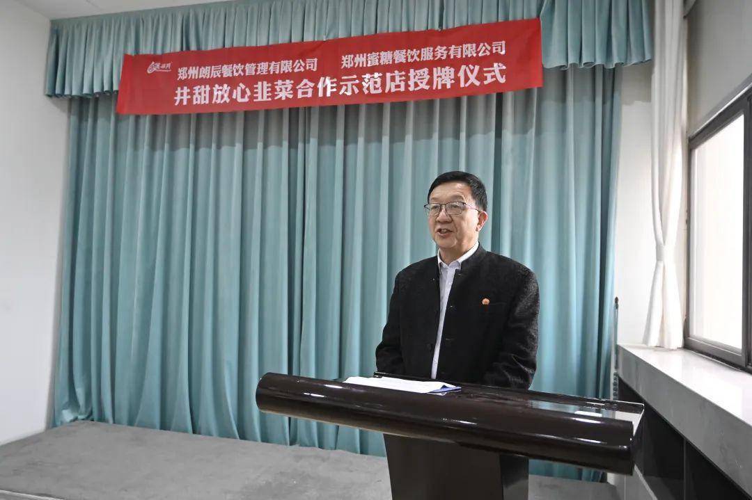 seo蒋辉 来自搜狐网