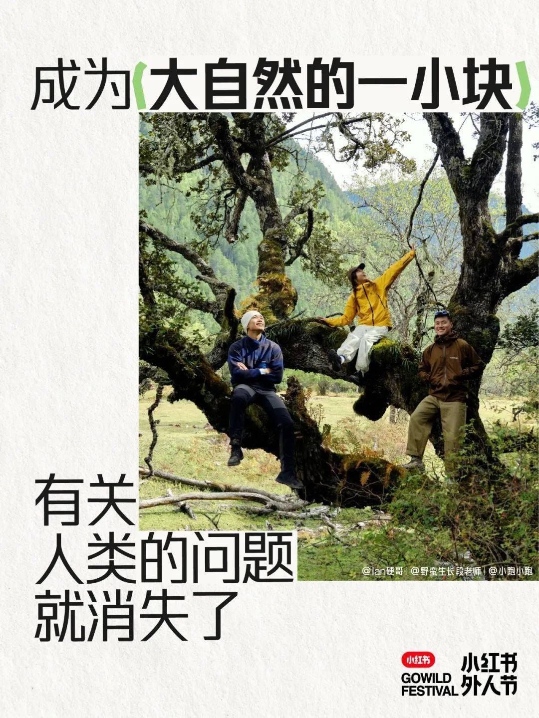 写文案,会不会写不重要,有没有观点很重要.