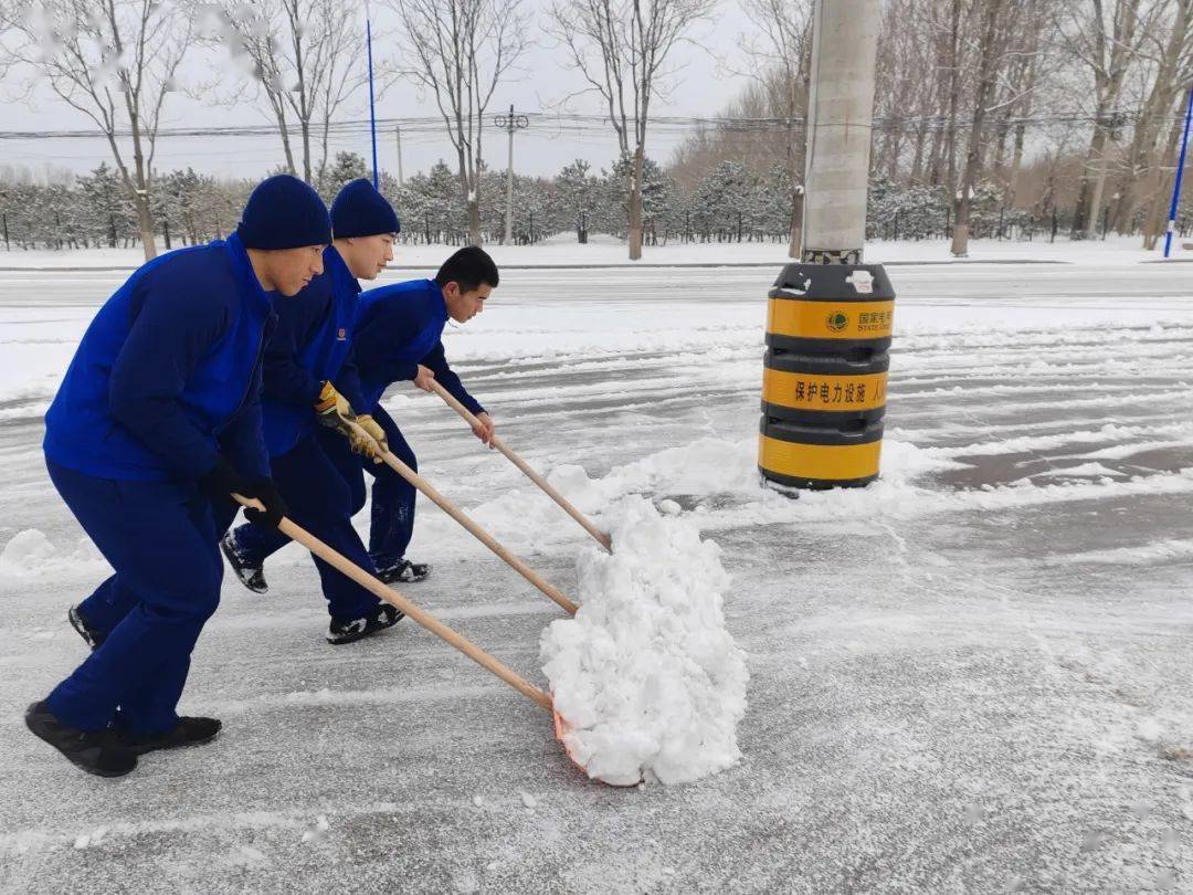 铲雪标题图片