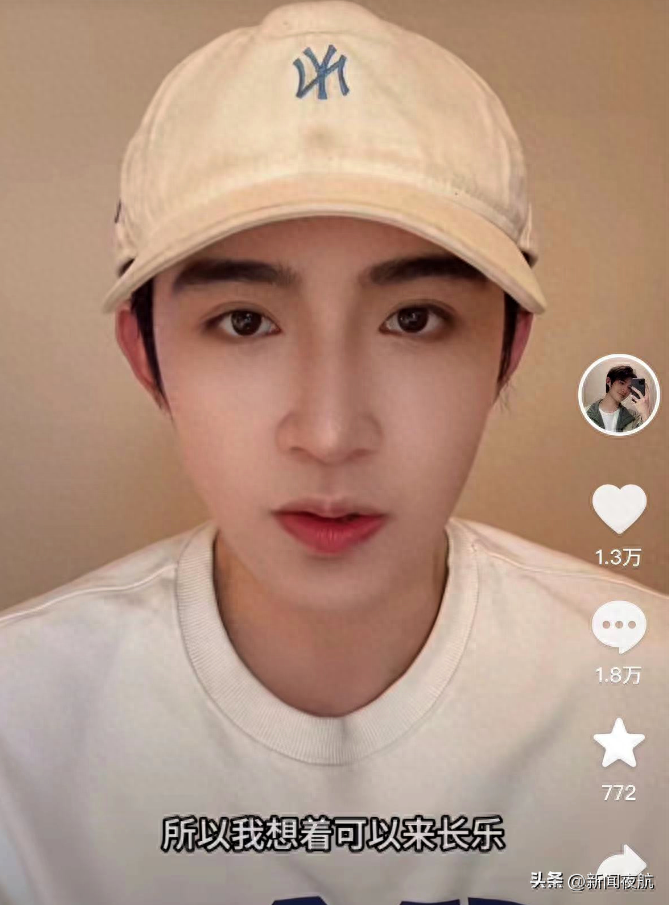 男网红发布最新视频._游神_活动_男子