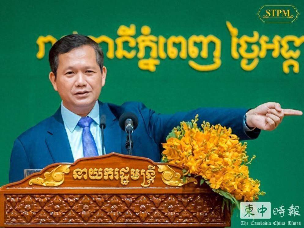 柬埔寨首相洪玛奈:公务员,军警需全员毒检,吸毒者一律开除_毒品_行动