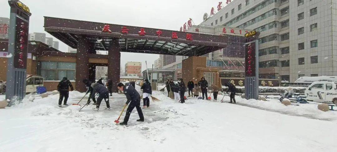 庆云县各单位清雪除冰保畅通_工作_积雪_街道