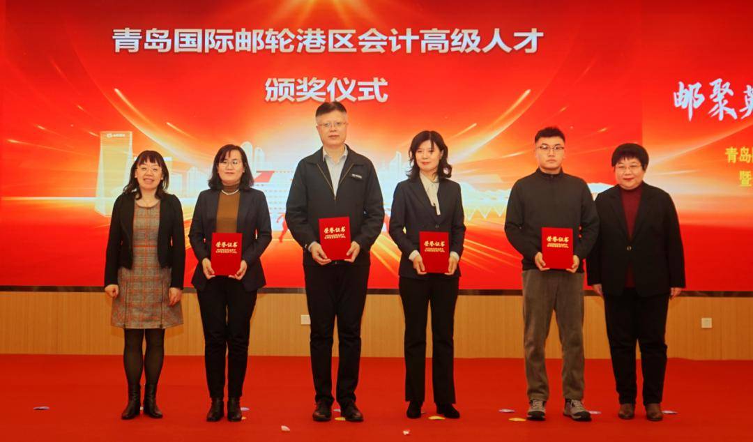 港区"邮"礼啦!_邮轮_青岛_服务