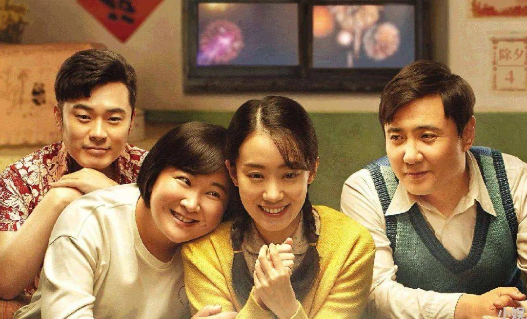 绝处逢生_影片_贾玲_生活