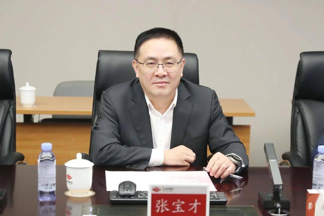 张宝才会见东平县客人和兖煤澳洲公司客人_山钢集团_合作_格雷格