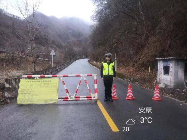 这些列车晚点停运_西安_天气_旅客