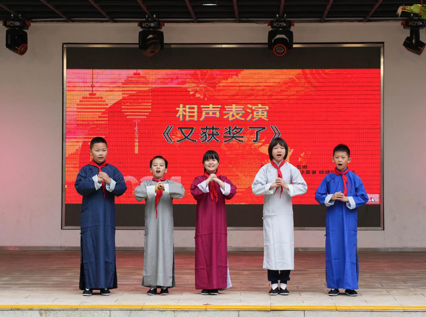 【视频】"种下一颗志向的种子",农林下路小学开学典礼上,新校长这样