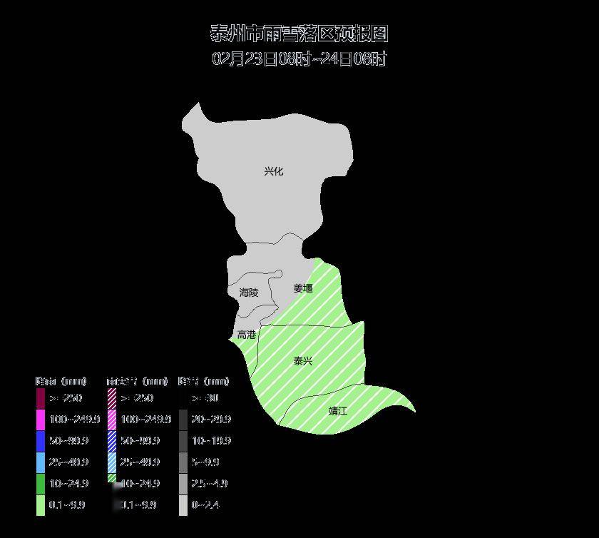 今夜开始,泰州下雪!_影响_雨雪_天气