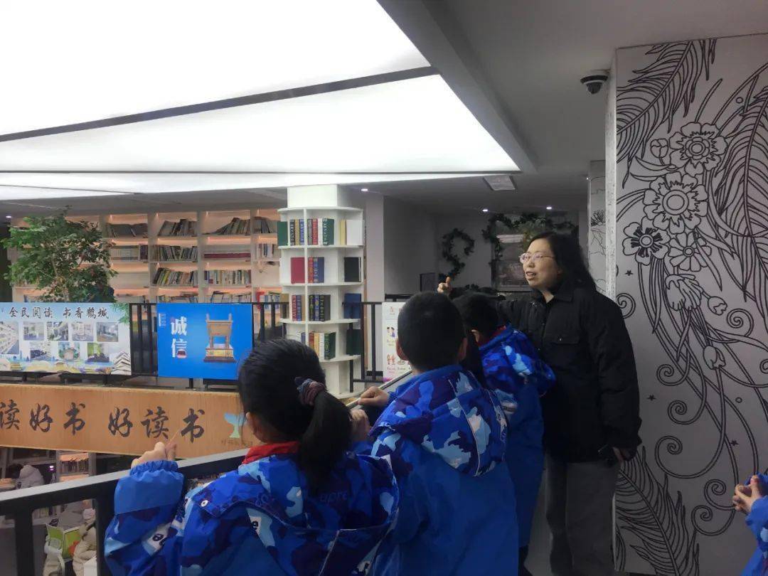 【研学实践】走进"淇河书屋" 传承书香文化——鹤壁市淇滨区明达小学