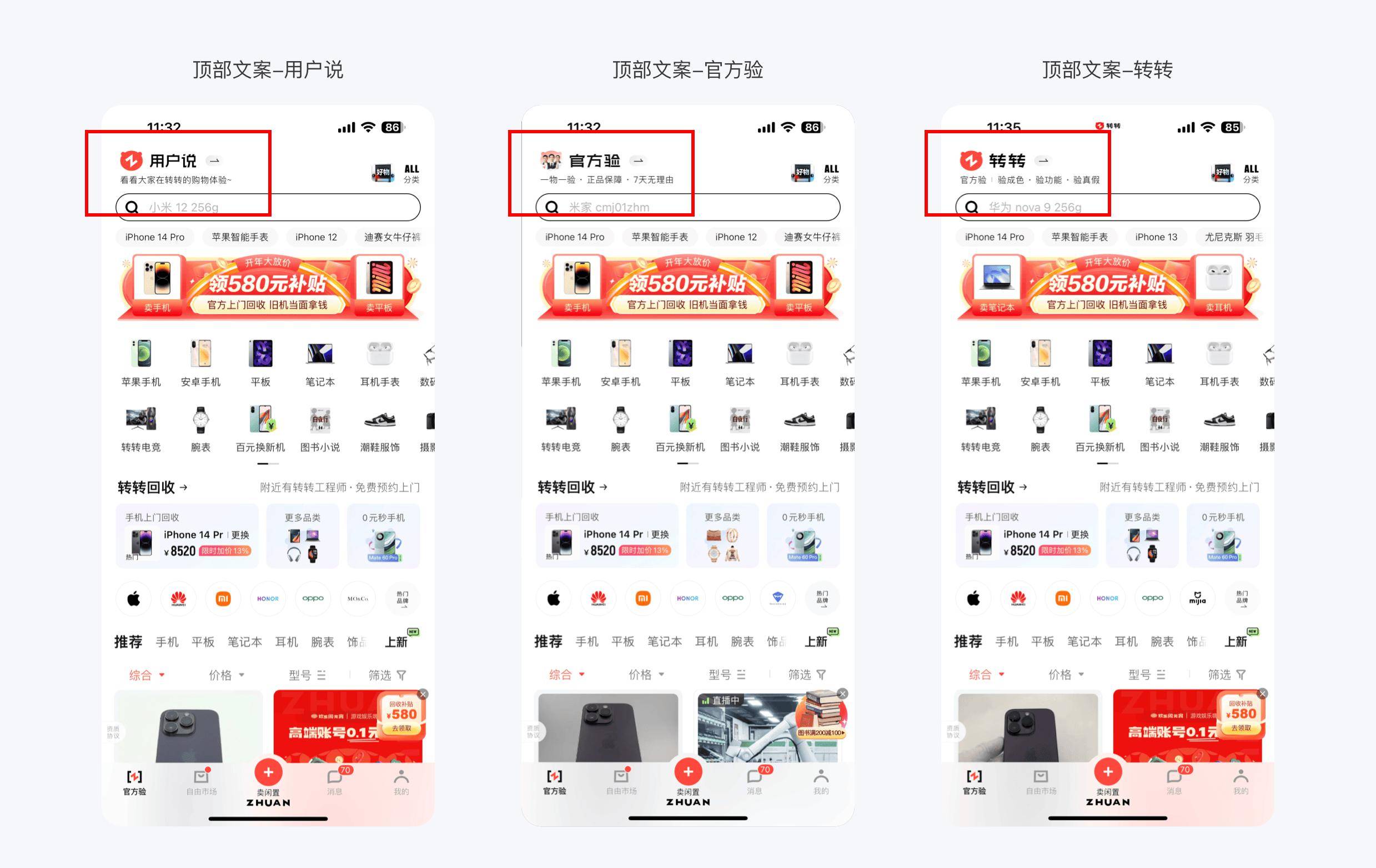 种子转磁力转换器网页_在线链接转换工具