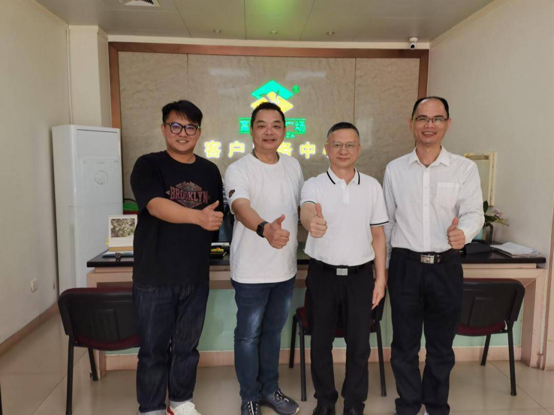 中山市富逸装饰广场于2005年开业,开创了中山市超大型"一站式"建材