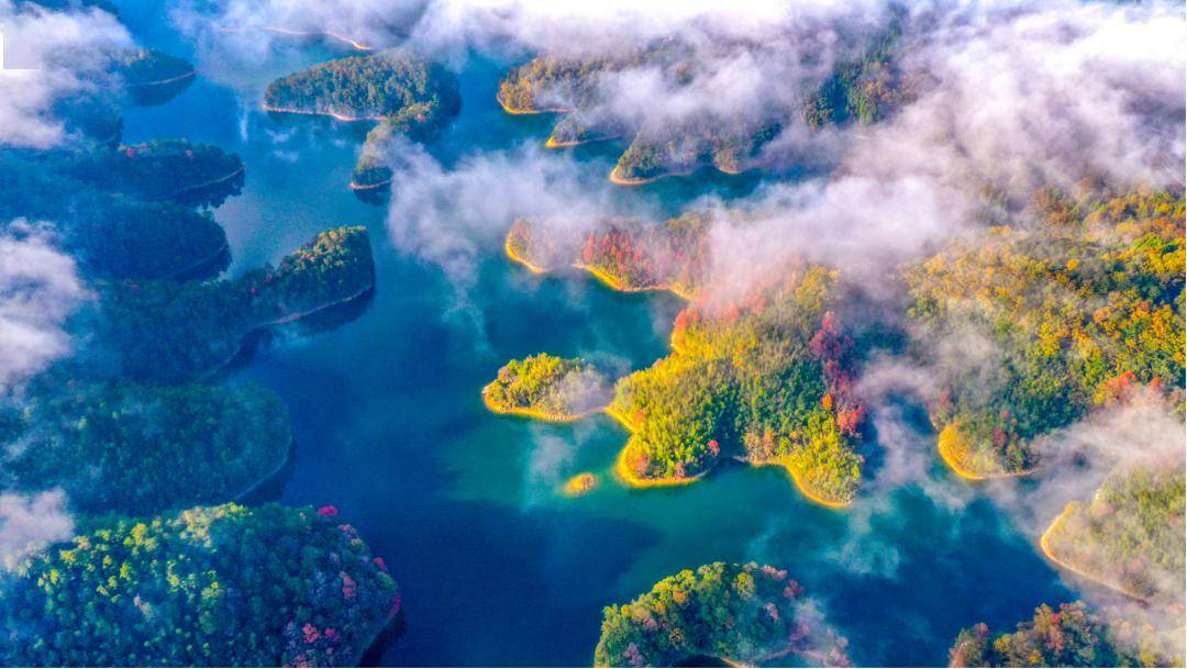 淳安在打造中国式现代化山区县范例中勇攀高峰勇立潮头_生态_旅游