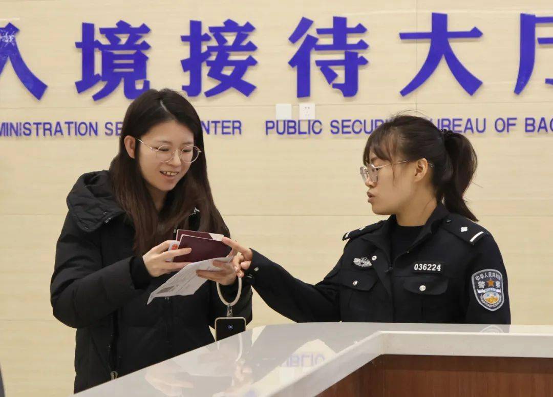 落实高效落实叫响"投资保定""保定服务"品牌;雪没停,河北最新预报