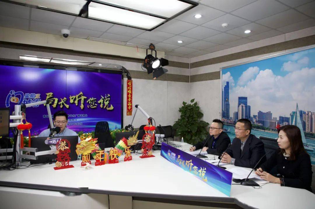 《"星期三问城管"之局长听您说》本期聚焦李沧区环